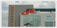 廣東蓉勝超微線(xiàn)材股份有限公司采購(gòu)剝線(xiàn)機(jī)